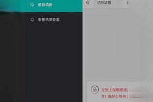 开云真人app下载安卓版截图0